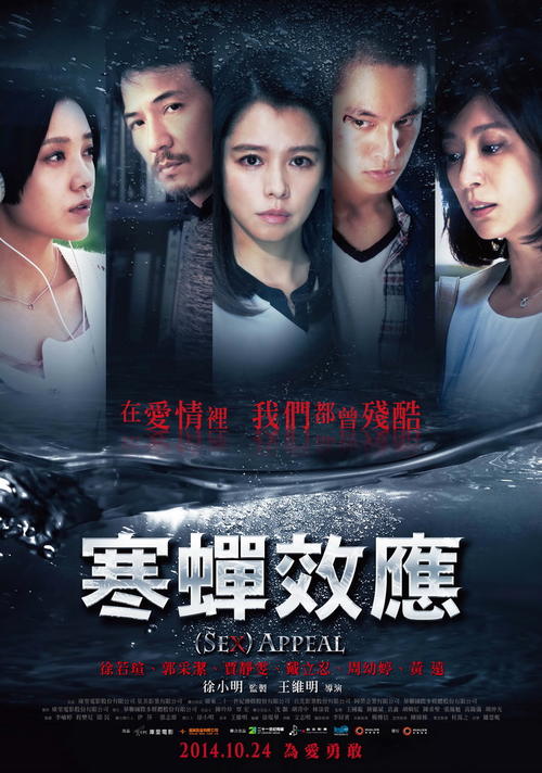 利物浦大学学位证电子图