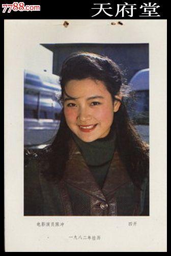马尔蒂诺戴雷丝卡雷阿巴蒂尔美术学院留信网认证办理
